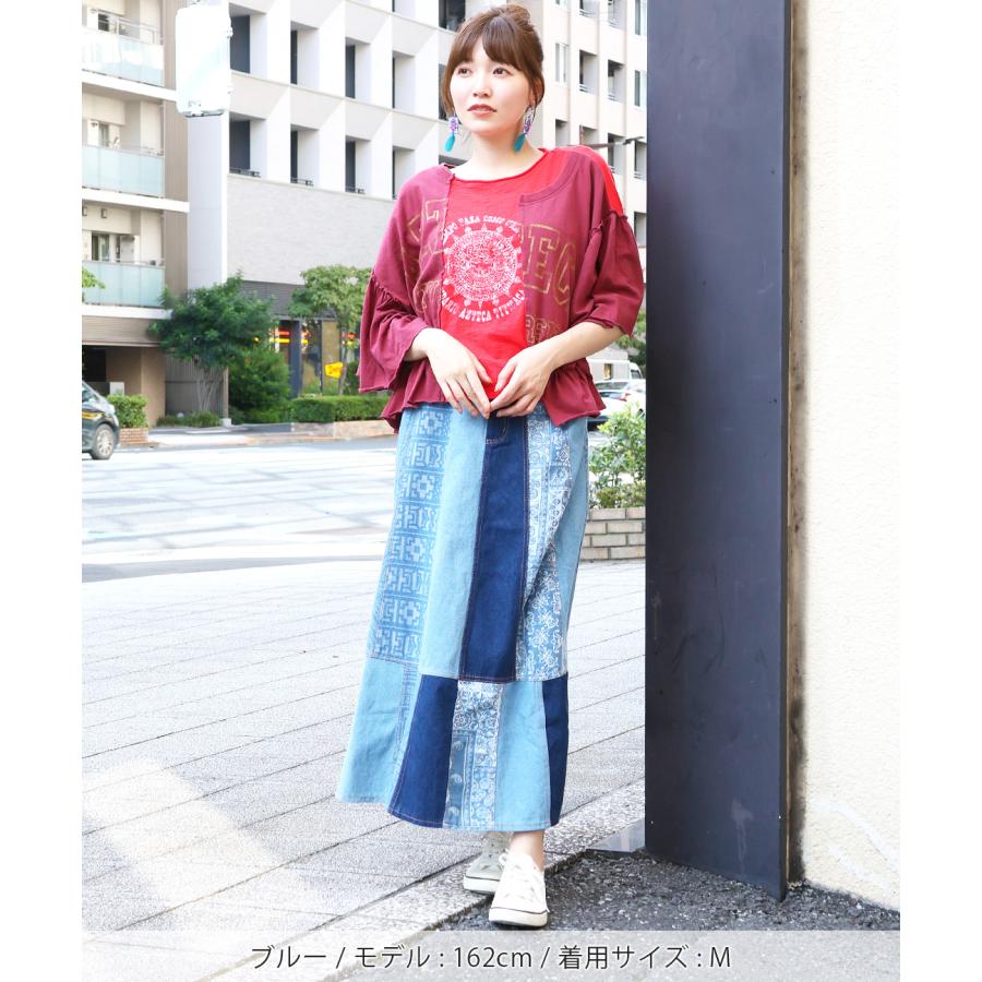 BANANATIME シルク100% 総柄 スカート ブルー シルク HARVEST ロングスカート｜トゥモローランド 公式通販