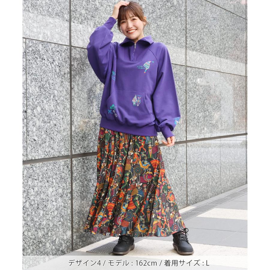 チチカカ（TITICACA） ファブリックプリントジャージースカート