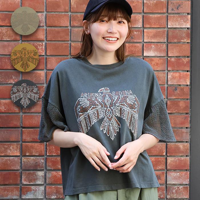 チチカカ プリントメッシュスリーブTシャツ / リメイク風 チチカカ プリントメッシュスリーブTシャツ / リメイク風