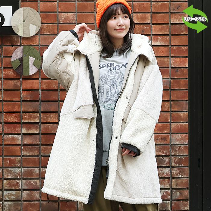 patagonia フード付きボアキルティングジャケット（リバーシブル