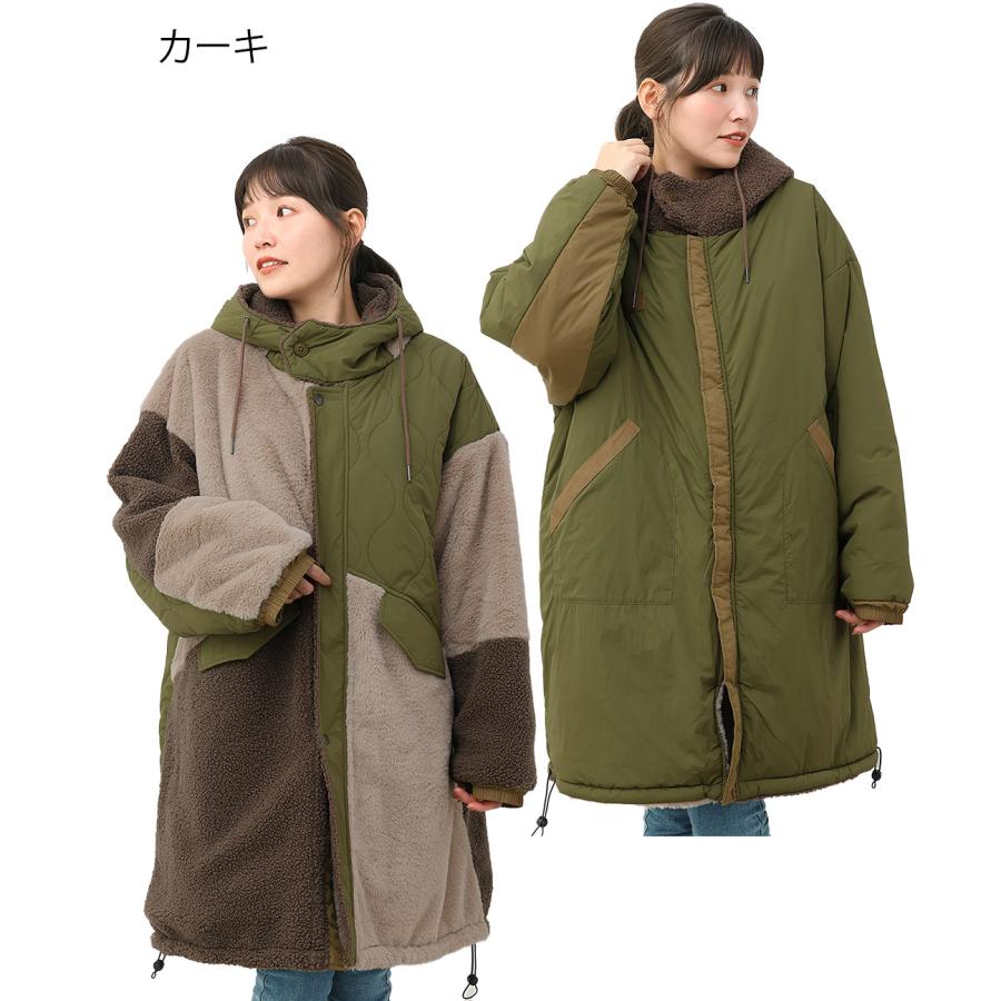 チチカカ（TITICACA） ファー×ボアリバーシブルコート ／ ボアコート