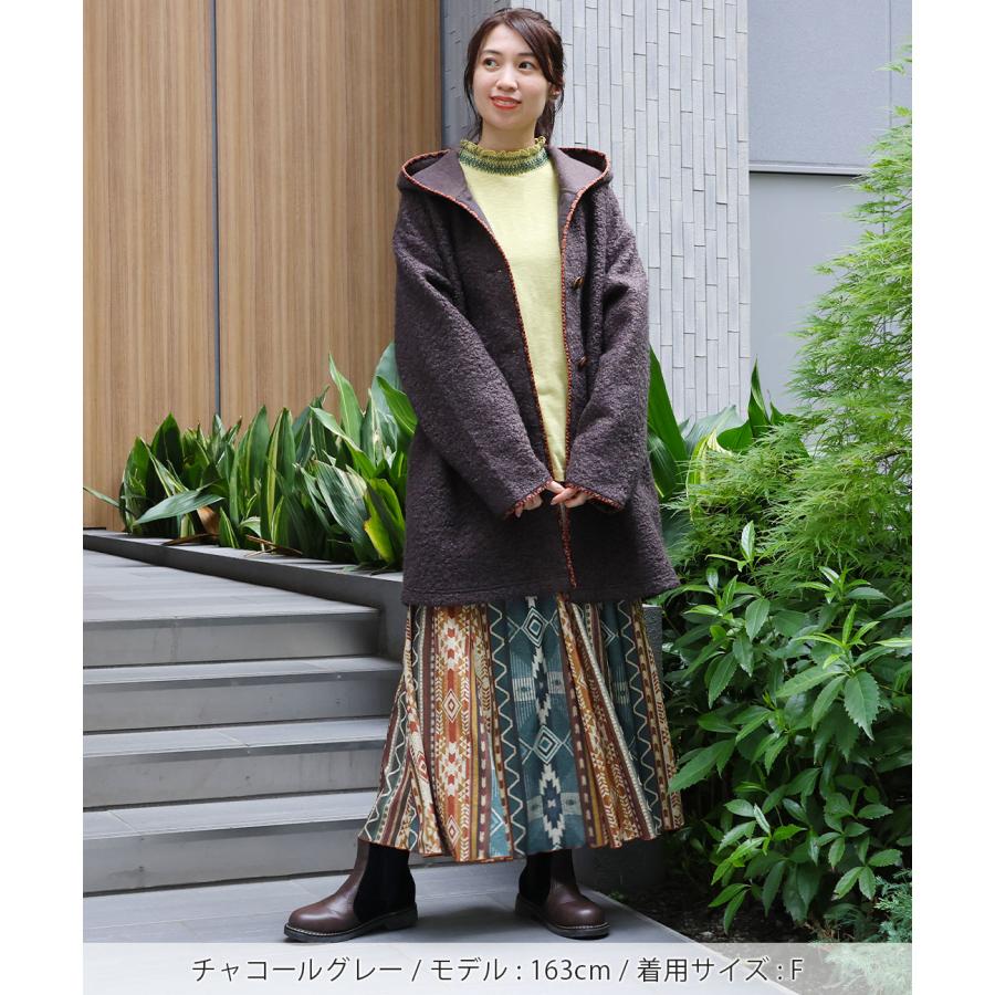 チチカカ ブークレパイピングフードコート ／ ライトコート