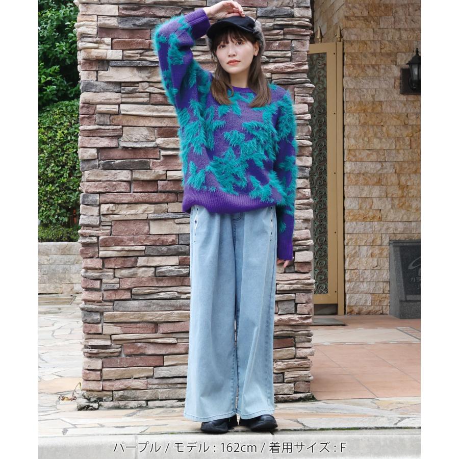 チチカカ（TITICACA） ヤクタッチフェザーニットプルオーバー