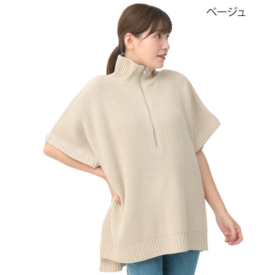 チチカカ ハーフジップポンチョニットプルオーバー(大きいサイズ