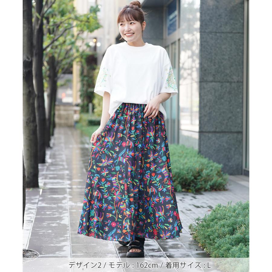 チチカカ（TITICACA） ファブリックプリントジャージースカート