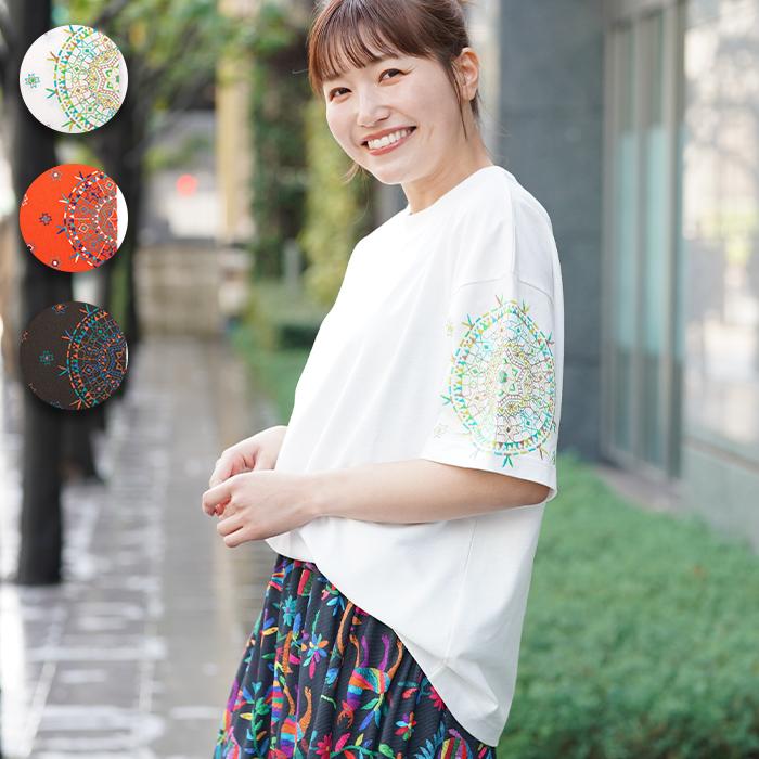 チチカカ グアテマラ凧揚げスリーブ刺繍Tシャツ ／ Tシャツ 吸水速乾 