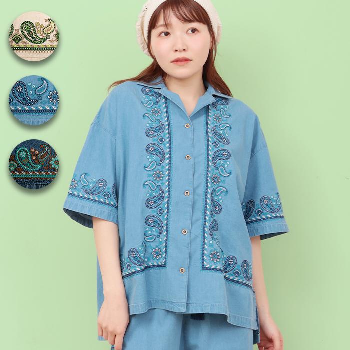 チチカカ Rico ライトデニムペイズリー刺繍シャツ / デニム チチカカ Rico ライトデニムペイズリー刺繍シャツ / デニム