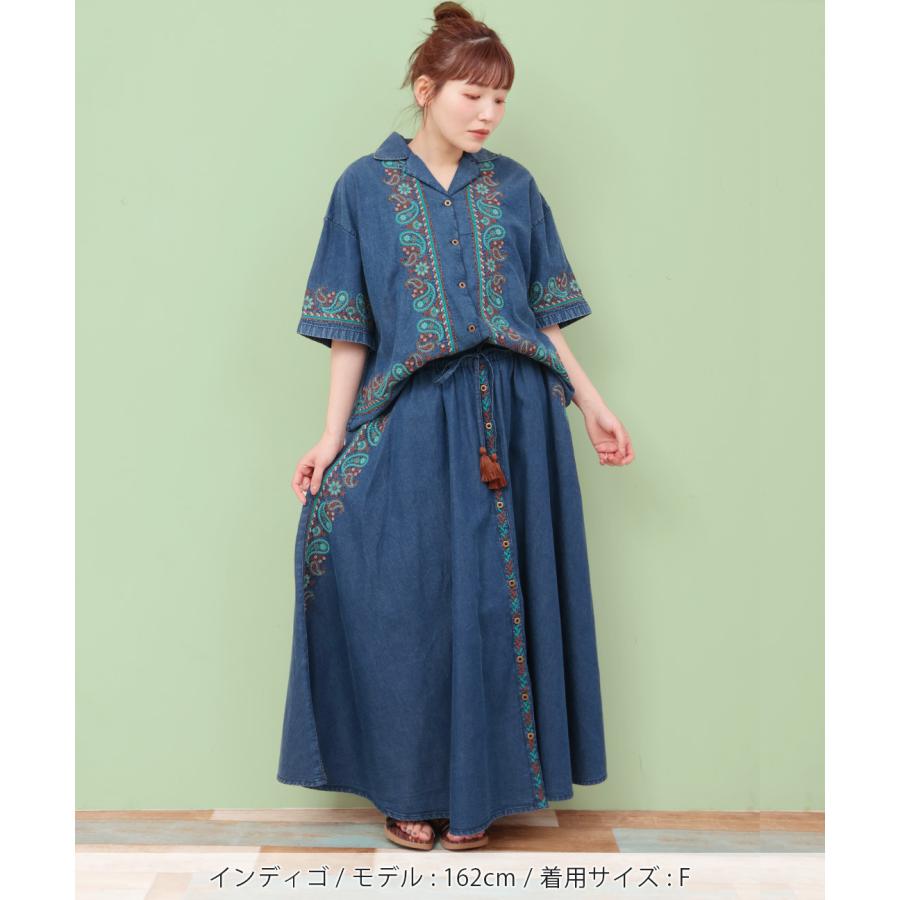 チチカカ Rico ライトデニムペイズリー刺繍スカート / ロング チチカカ Rico ライトデニムペイズリー刺繍スカート / ロング