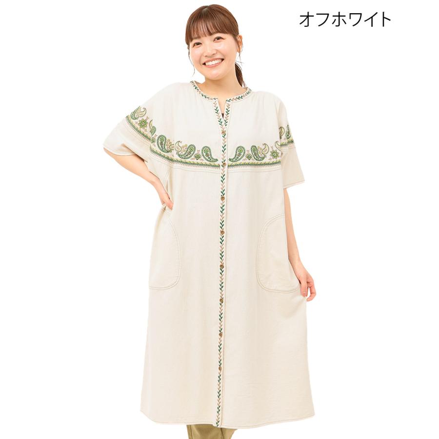 チチカカ Rico ライトデニムペイズリー刺繍ワンピース / ロング チチカカ Rico ライトデニムペイズリー刺繍ワンピース / ロング