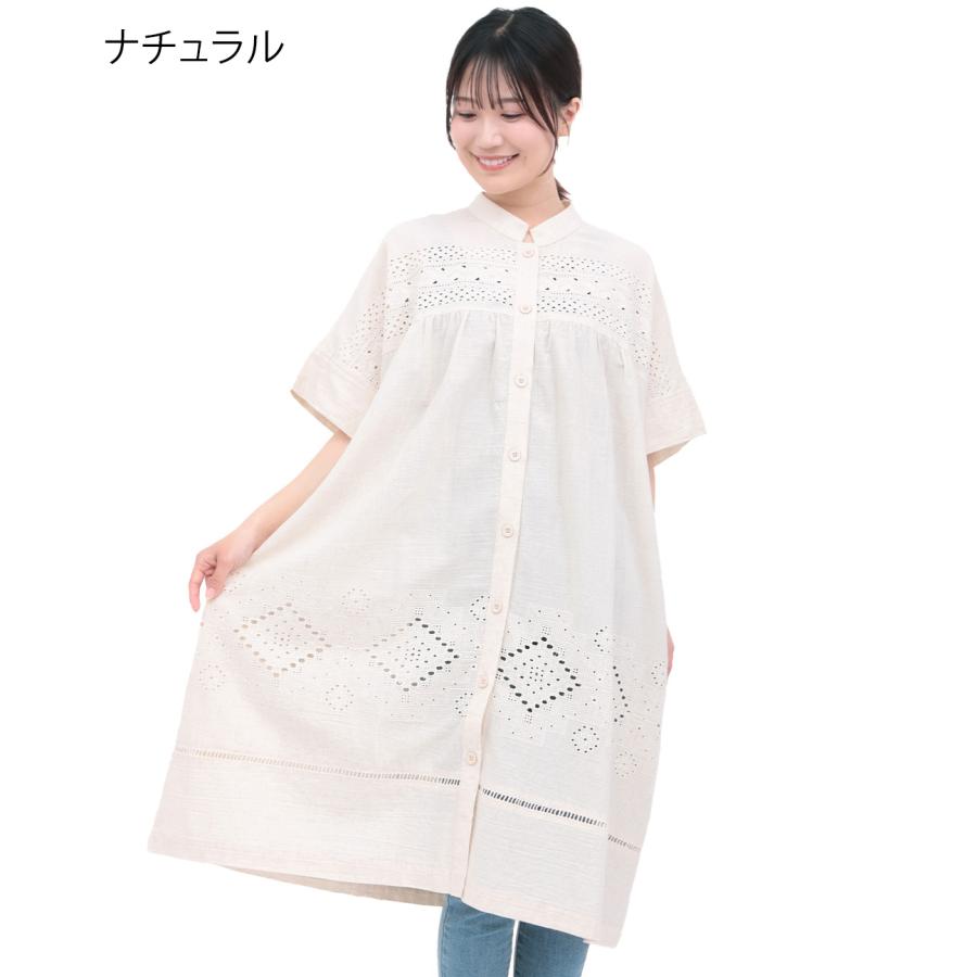 Rico カットワーク刺繍ワンピース ／ シャツワンピース 羽織り レディース 春 夏 半袖 Aライン ノーカラー シンプル ワンカラー インド 綿 麻 ナチュラルの画像