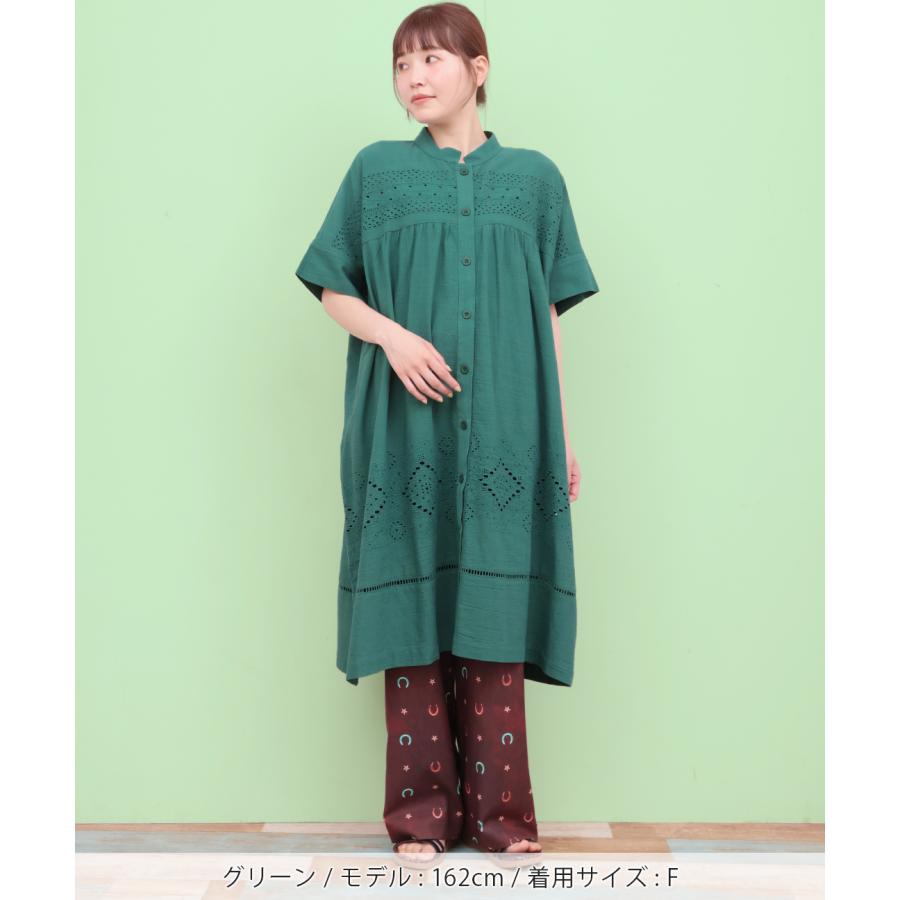 Rico カットワーク刺繍ワンピース ／ シャツワンピース 羽織り レディース 春 夏 半袖 Aライン ノーカラー シンプル ワンカラー インド 綿 麻 ナチュラルの画像