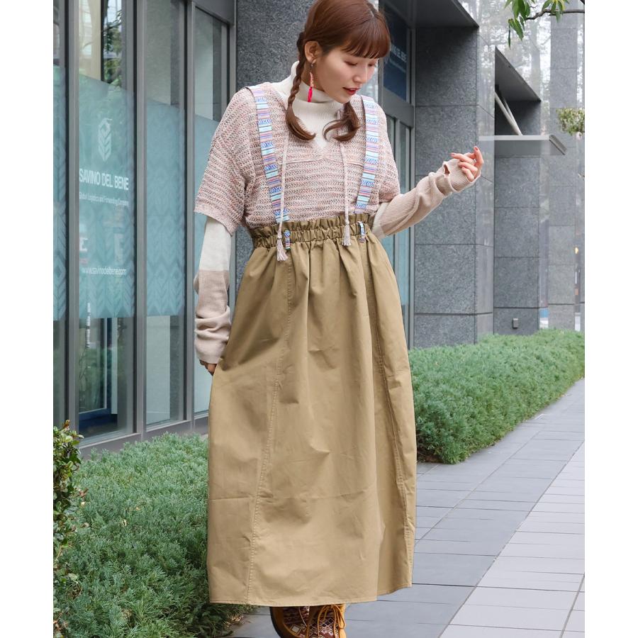 チチカカ（TITICACA） 2WAYサスペンダースカート ／ サスペンダー