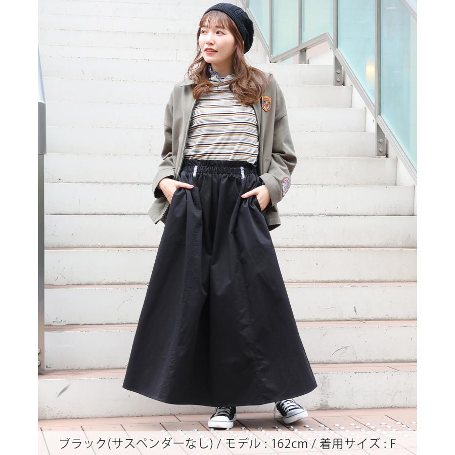 チチカカ（TITICACA） 2WAYサスペンダースカート ／ サスペンダー