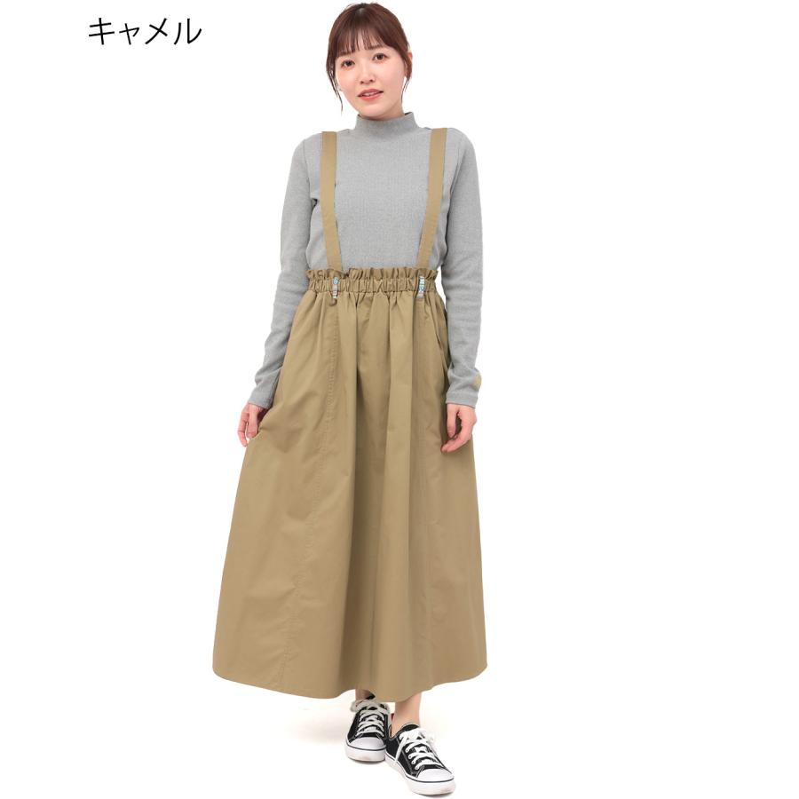 チチカカ（TITICACA） 2WAYサスペンダースカート ／ サスペンダー