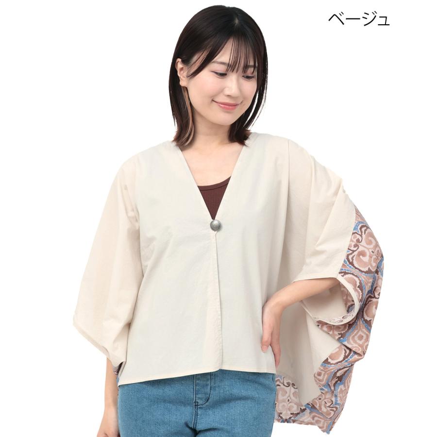 コンビスクエアカーディガン ／ ボレロ ガウン 羽織り はおり レディース 春 夏  半端袖 ドルマンスリーブ 薄手 布帛  バックシャン 切り替え コンチョボタン | チチカカ | 13