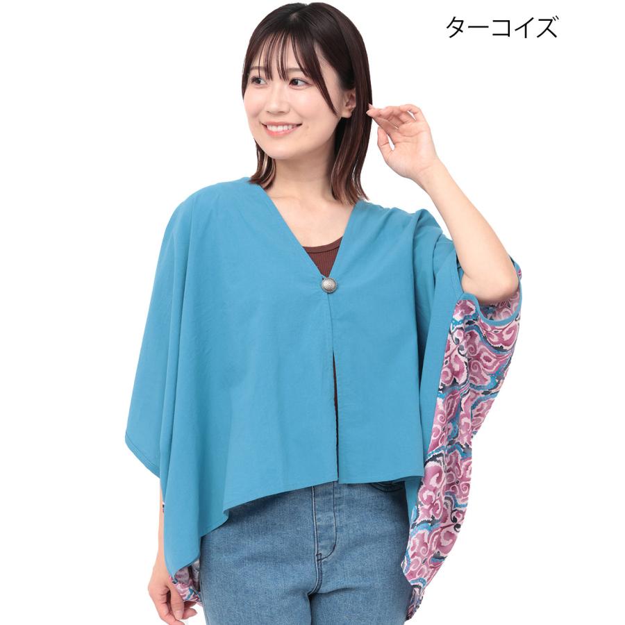 コンビスクエアカーディガン ／ ボレロ ガウン 羽織り はおり レディース 春 夏  半端袖 ドルマンスリーブ 薄手 布帛  バックシャン 切り替え コンチョボタン | チチカカ | 14