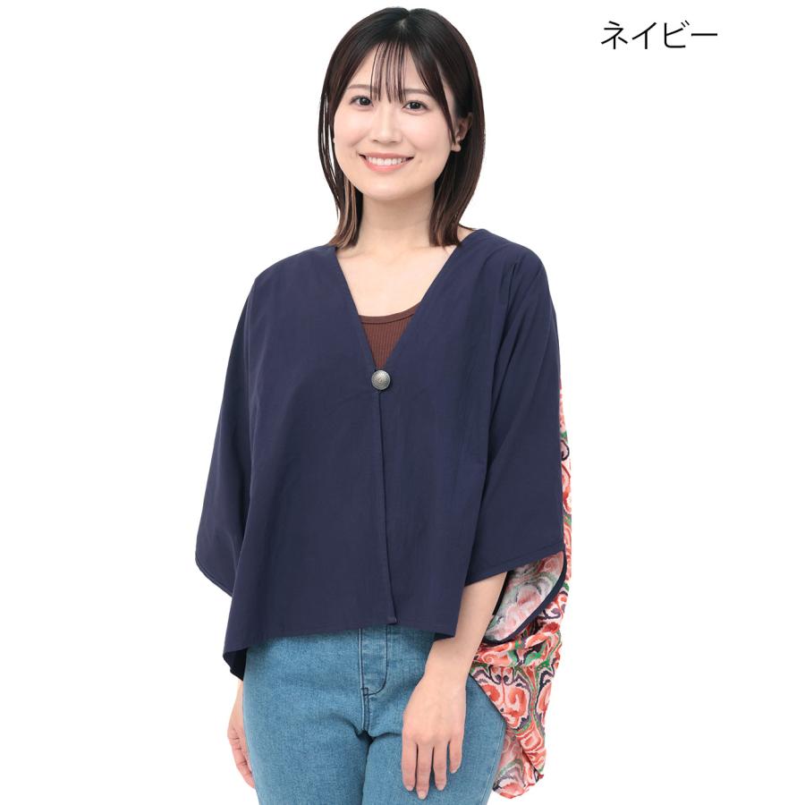 コンビスクエアカーディガン ／ ボレロ ガウン 羽織り はおり レディース 春 夏  半端袖 ドルマンスリーブ 薄手 布帛  バックシャン 切り替え コンチョボタン | チチカカ | 15