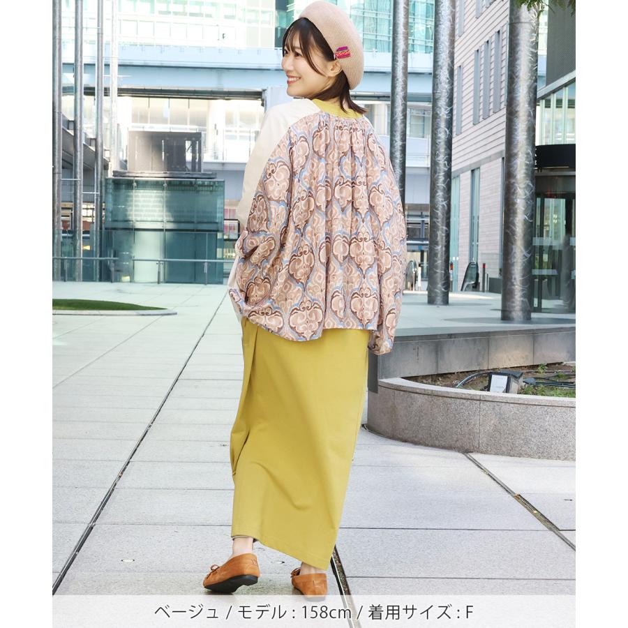 コンビスクエアカーディガン ／ ボレロ ガウン 羽織り はおり レディース 春 夏  半端袖 ドルマンスリーブ 薄手 布帛  バックシャン 切り替え コンチョボタン | チチカカ | 04