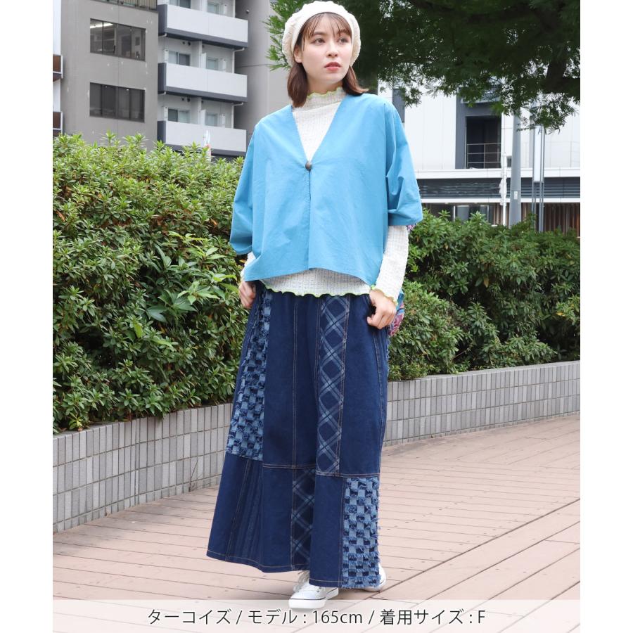 コンビスクエアカーディガン ／ ボレロ ガウン 羽織り はおり レディース 春 夏  半端袖 ドルマンスリーブ 薄手 布帛  バックシャン 切り替え コンチョボタン | チチカカ | 07