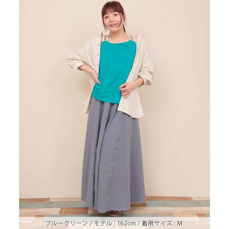 水彩画　インナートリップ　21 水彩画 インナートリップ 21 TanC TOKYO | ベビーリブスキン