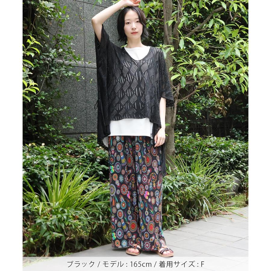 cardo fabrica  ヘリンボン透かし編み五分袖プルオーバー soulberry（ソウルベリー） 【ついに再入荷！】スカシカーデ