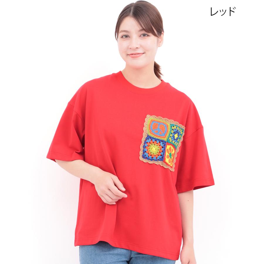 チチカカ（TITICACA） カラフルクロシェポケットTシャツ ／ Tシャツ