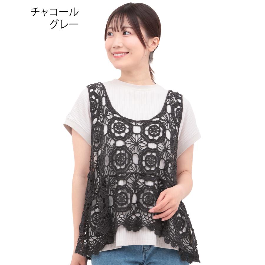 チチカカ かぎ編み風刺繍ベスト ／ ベスト 透け感 タンクトップ
