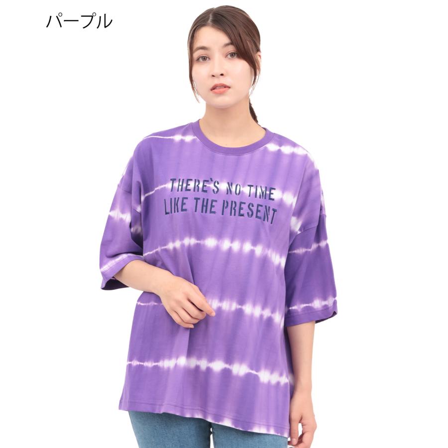 チチカカ（TITICACA） ロゴ刺繍タイダイTシャツ ／ Tシャツ タイダイ