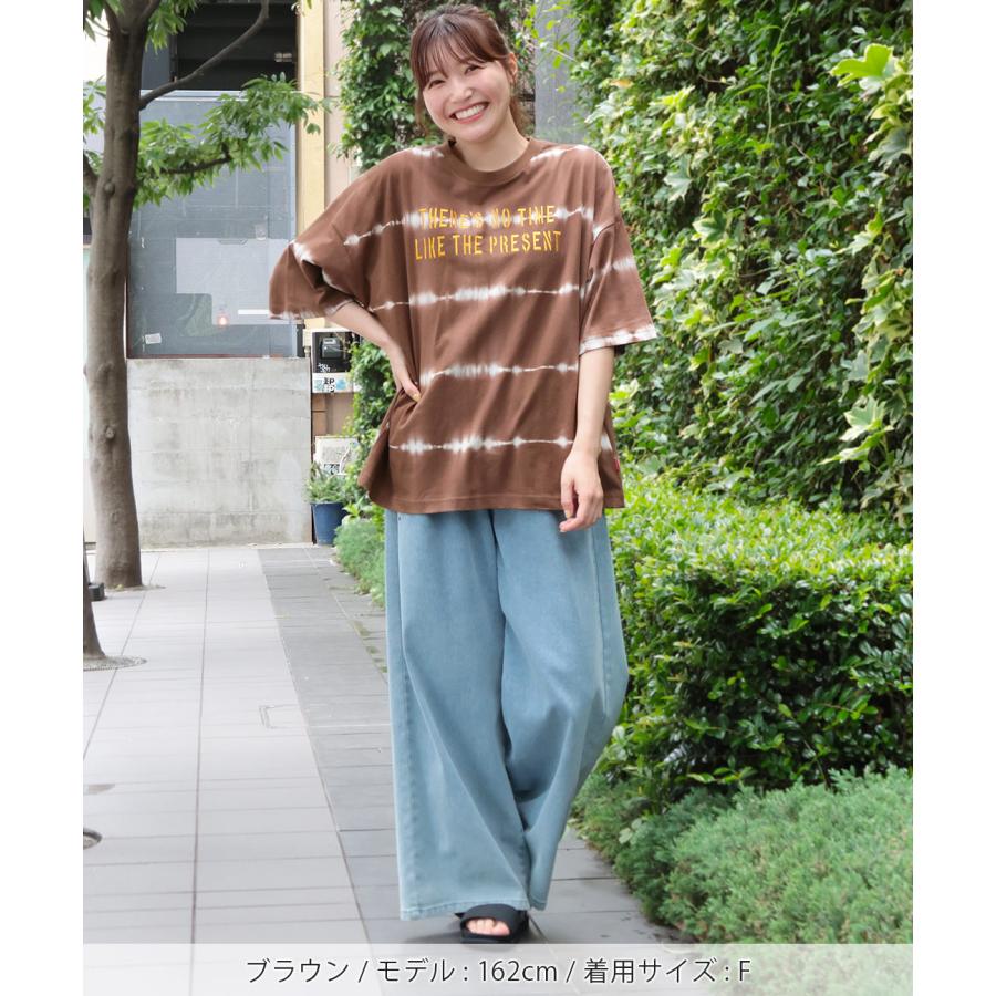 チチカカ（TITICACA） ロゴ刺繍タイダイTシャツ ／ Tシャツ タイダイ