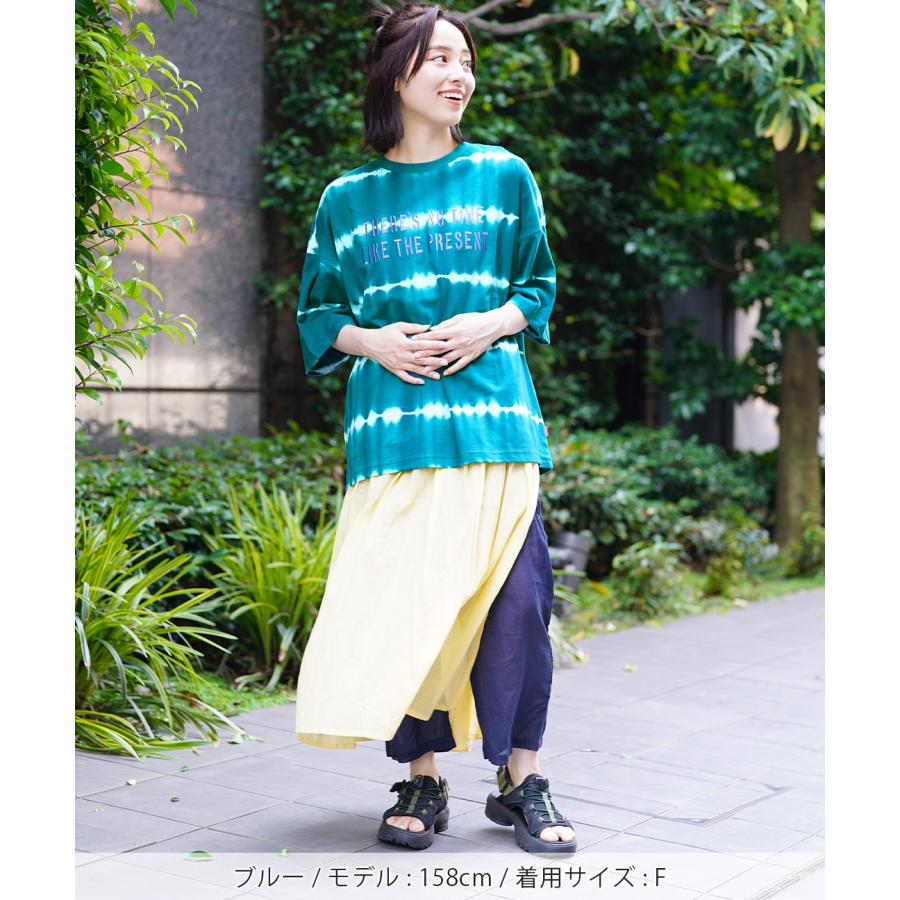チチカカ（TITICACA） ロゴ刺繍タイダイTシャツ ／ Tシャツ タイダイ