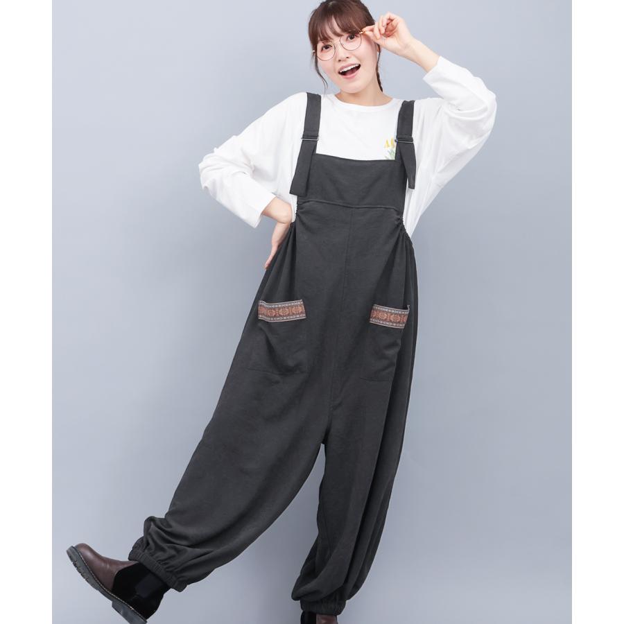 チチカカ（TITICACA） Orale! サルエル風サロペットパンツ