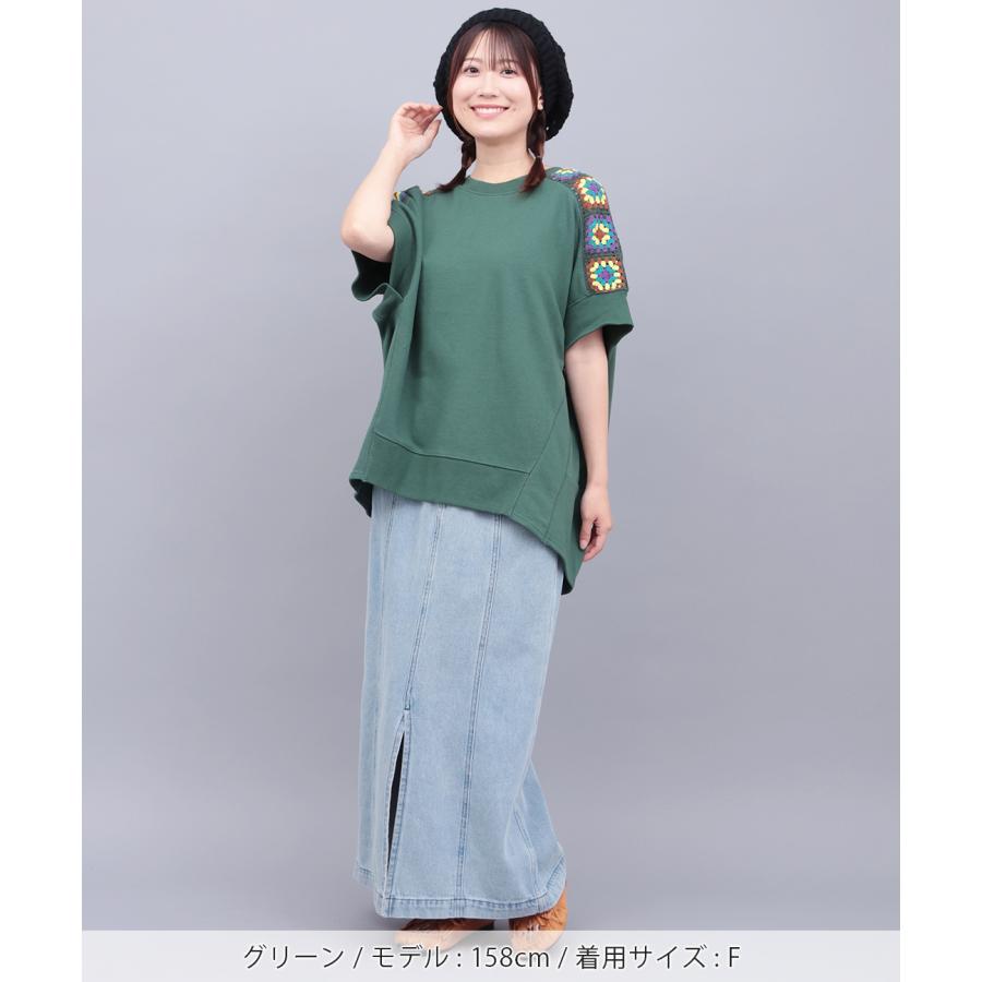 チチカカ クロシェラインプルオーバー ／ トップス レディース