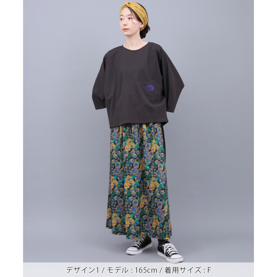 ドライ軽量ストレッチUVラインスカート ／ ロングスカート Aラインカート ボトムス レディース 春 夏 総柄 サイドライン ストレッチ ウエストゴム 機能性の画像