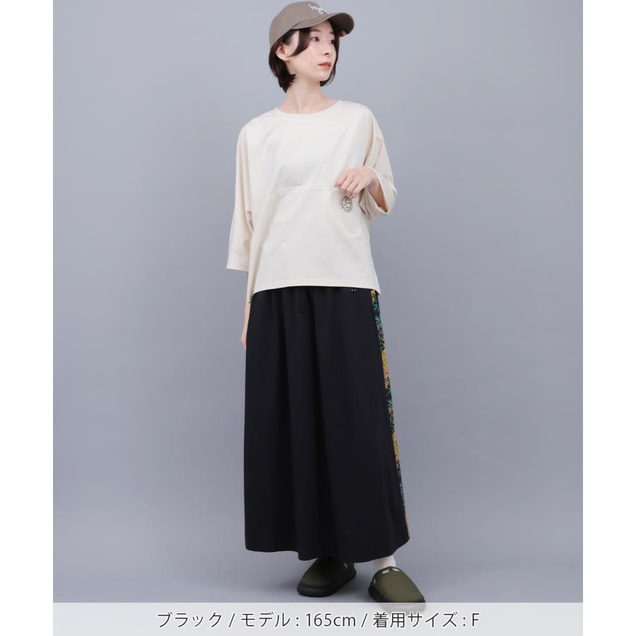 ドライ軽量ストレッチUVラインスカート ／ ロングスカート Aラインカート ボトムス レディース 春 夏 総柄 サイドライン ストレッチ ウエストゴム 機能性の画像