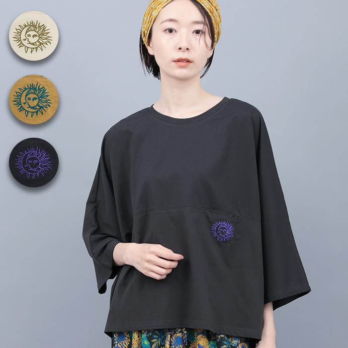 チチカカ（TITICACA） 接触冷感八分袖ドルマンTシャツ ／ Tシャツ 
