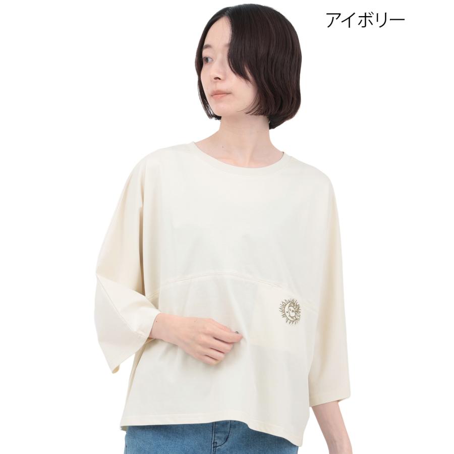 チチカカ（TITICACA） 接触冷感八分袖ドルマンTシャツ ／ Tシャツ
