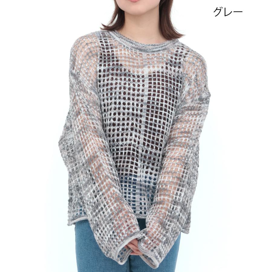 【美品】TICCA(ティッカ)モヘヤメッシュプルオーバー セーター グレージュ TICCA - 【美品】TICCA(ティッカ)モヘヤメッシュプルオーバー セーター