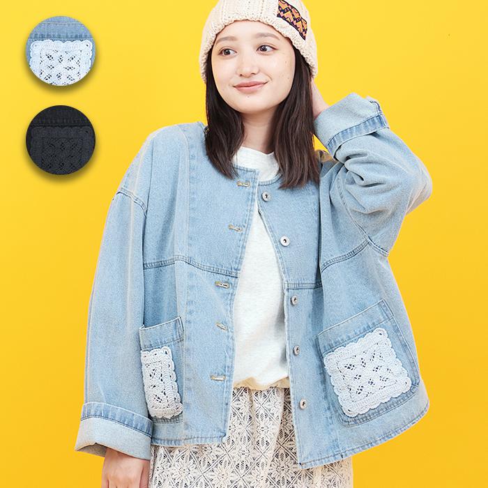 チチカカ（TITICACA） Orale! クロシェコンビデニムジャケット