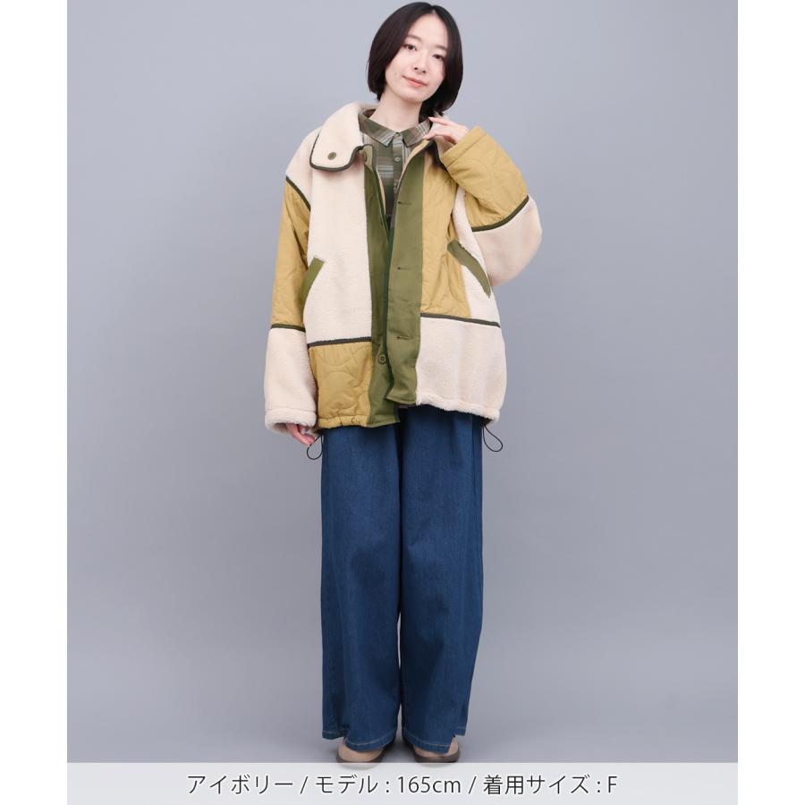 チチカカ（TITICACA） ボア×キルトリバーシブルブルゾン ／ ボア