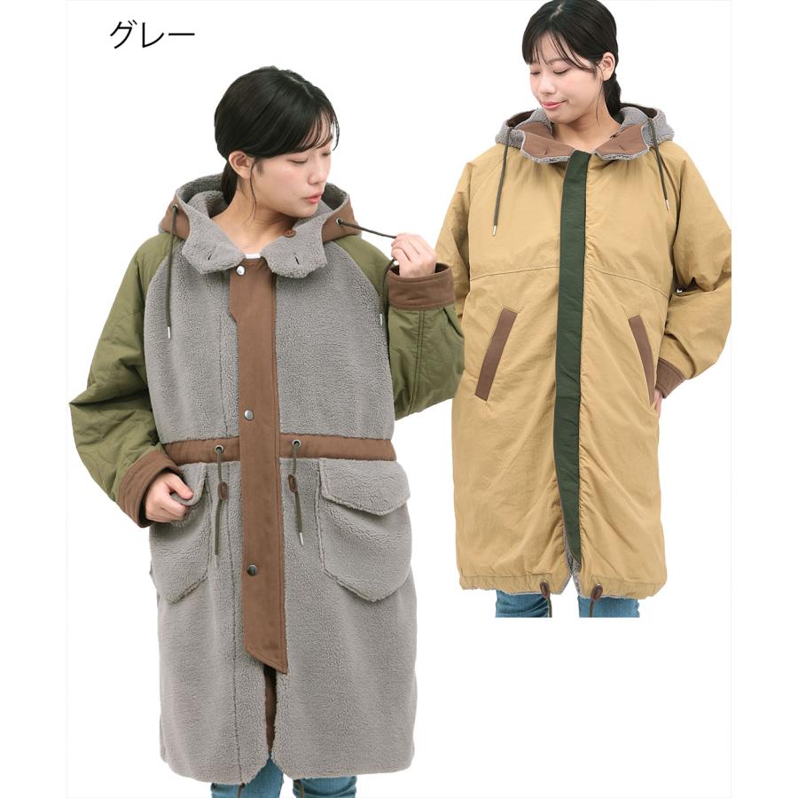 チチカカ（TITICACA） ボア×キルトリバーシブルコート ／ ボアコート
