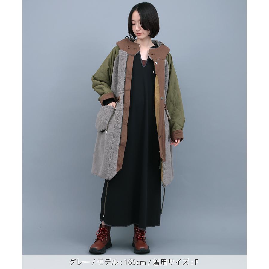 チチカカ（TITICACA） ボア×キルトリバーシブルコート ／ ボアコート