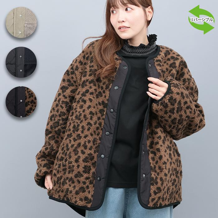 チチカカ（TITICACA） ボアコンビリバーシブルブルゾン ／ ボア