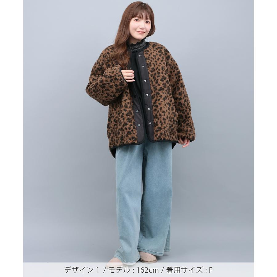 チチカカ（TITICACA） ボアコンビリバーシブルブルゾン ／ ボア