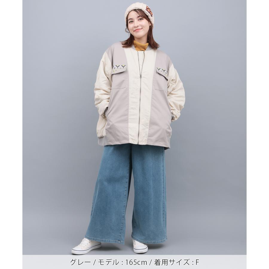 希少 13A/W DISCOVERED 切替 ジャケット MA-1 再構築 即完 希少 13A/W DISCOVERED 切替 ジャケット MA-1 再構築 即完