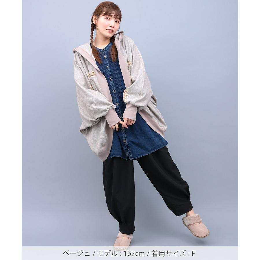 【レア】kapital 裏毛バハ作務衣 羽織 カーディガン ジャカードコンビジップカーディガン / カーディガン・羽織り