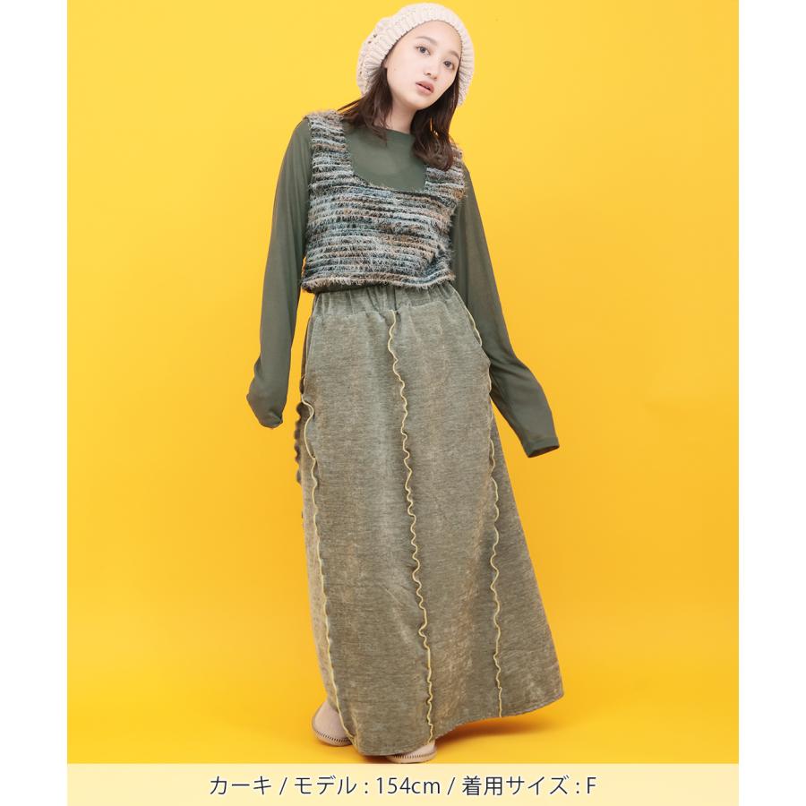 チチカカ（TITICACA） Orale! スラブベロアメロースカート ／ ロング