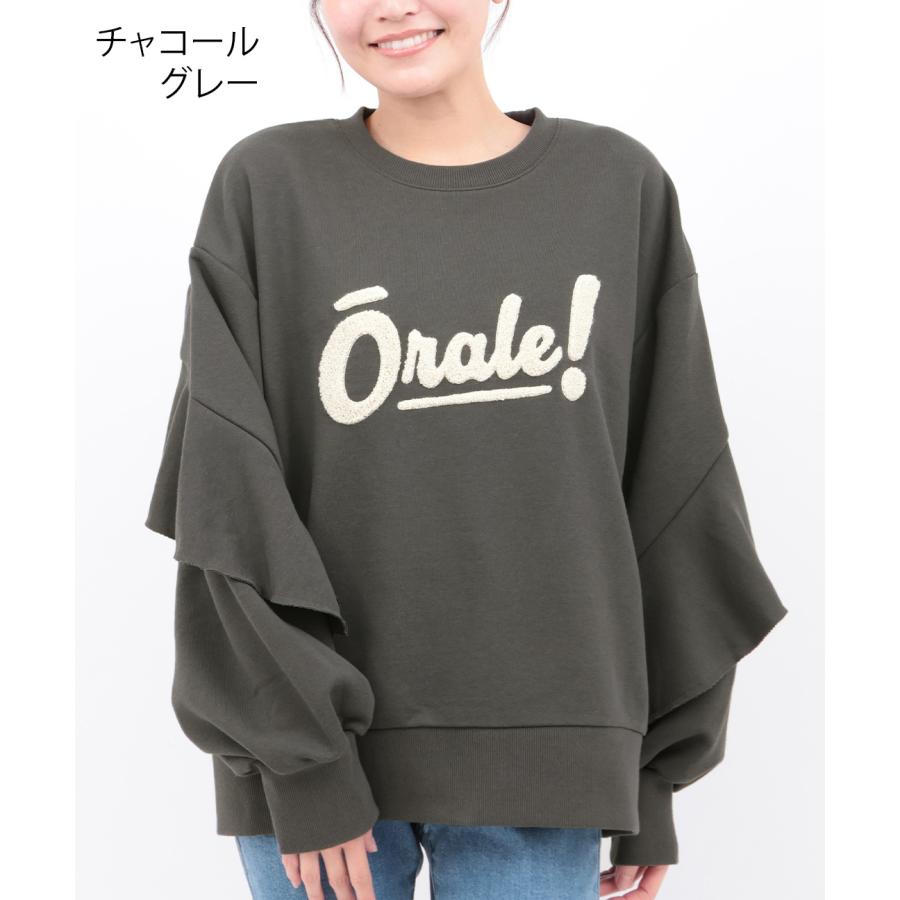 チチカカ（TITICACA） Orale! ラッフルスリーブロゴ刺繍 プルオーバー