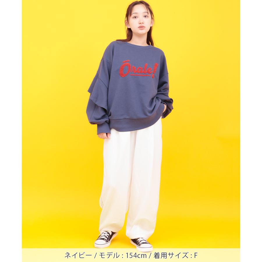 チチカカ（TITICACA） Orale! ラッフルスリーブロゴ刺繍 プルオーバー