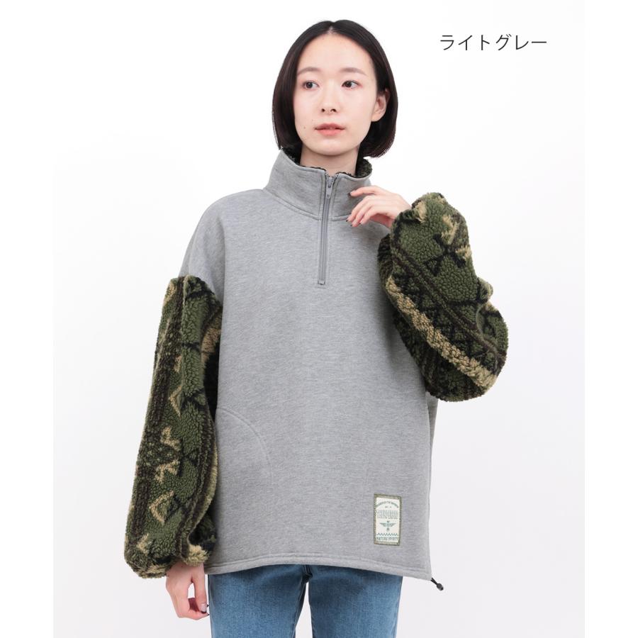 チチカカ（TITICACA） 裏起毛×ボアスリーブハーフジッププルオーバー