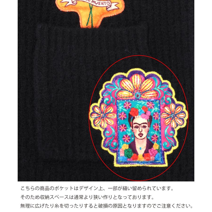 チチカカ（TITICACA） Rico メヒコアップリケ刺繍カーディガン 